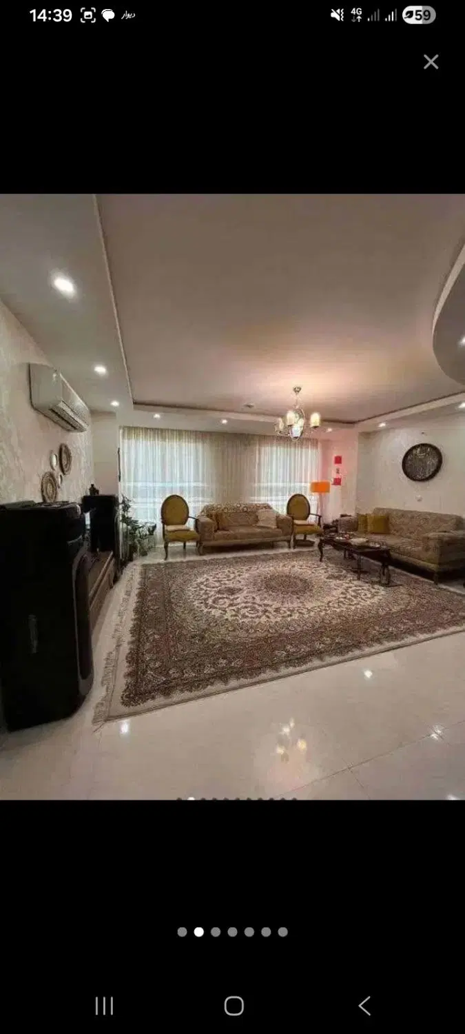 فروش اپارتمان