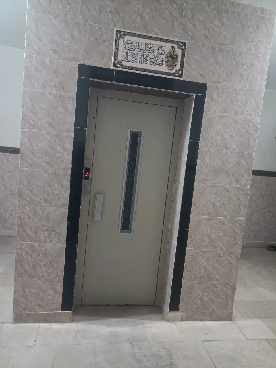 اجاره آپارتمان ۸۵متری