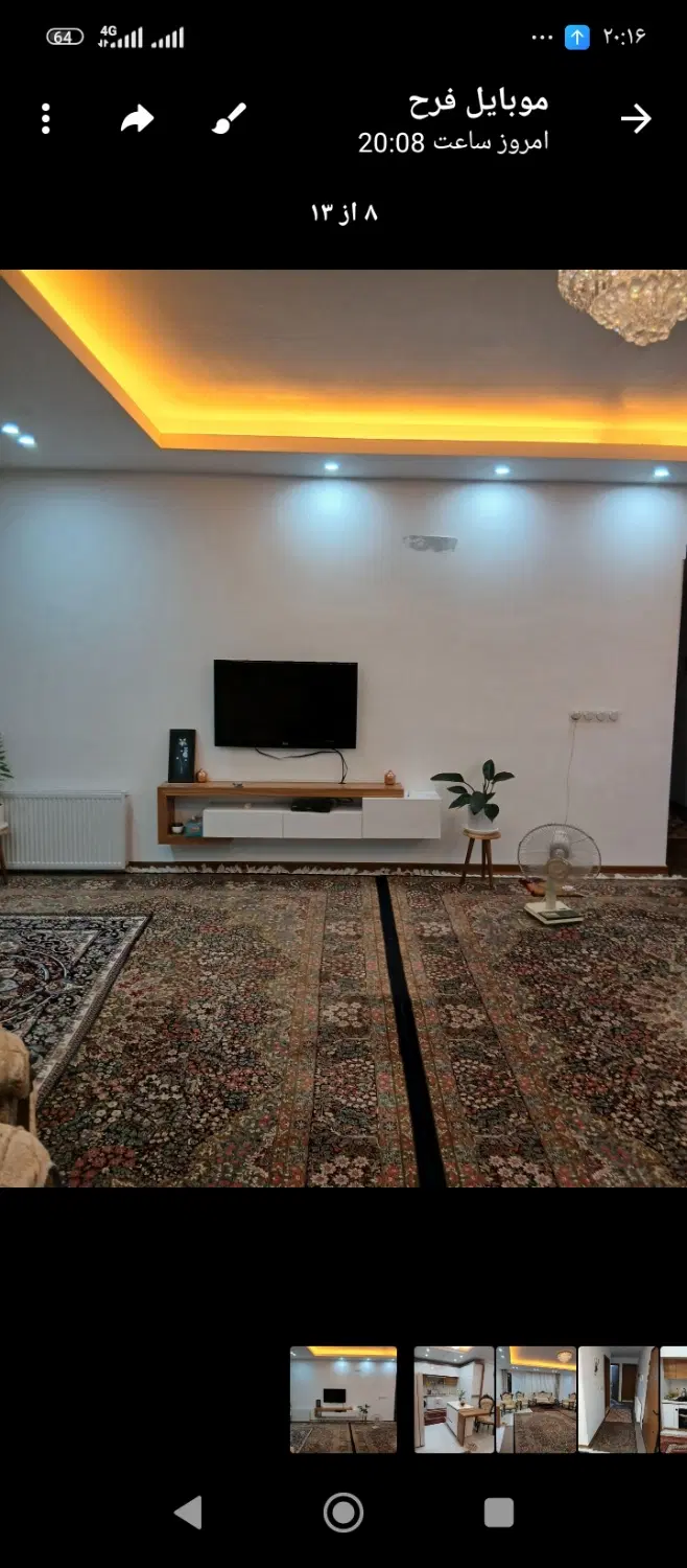 اجاره  یک باب آپارتمان  خیابان معافی
