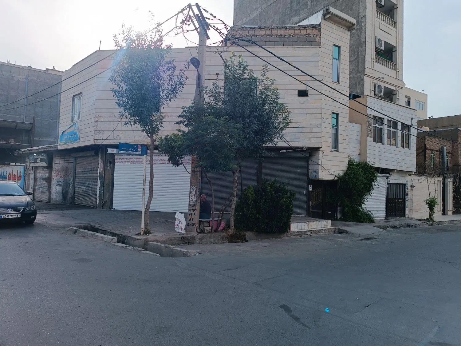 فروش ملک