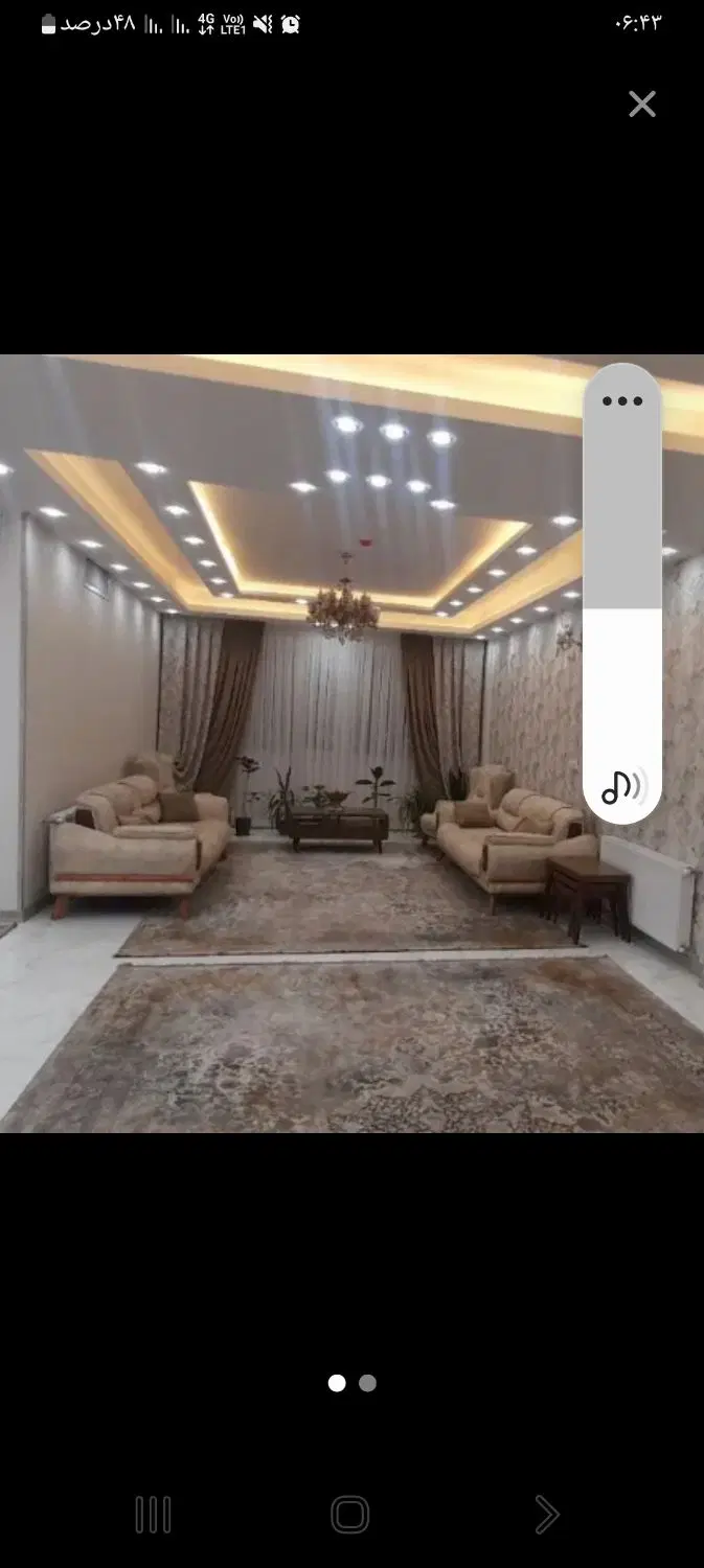 برج ۲۲بهمن