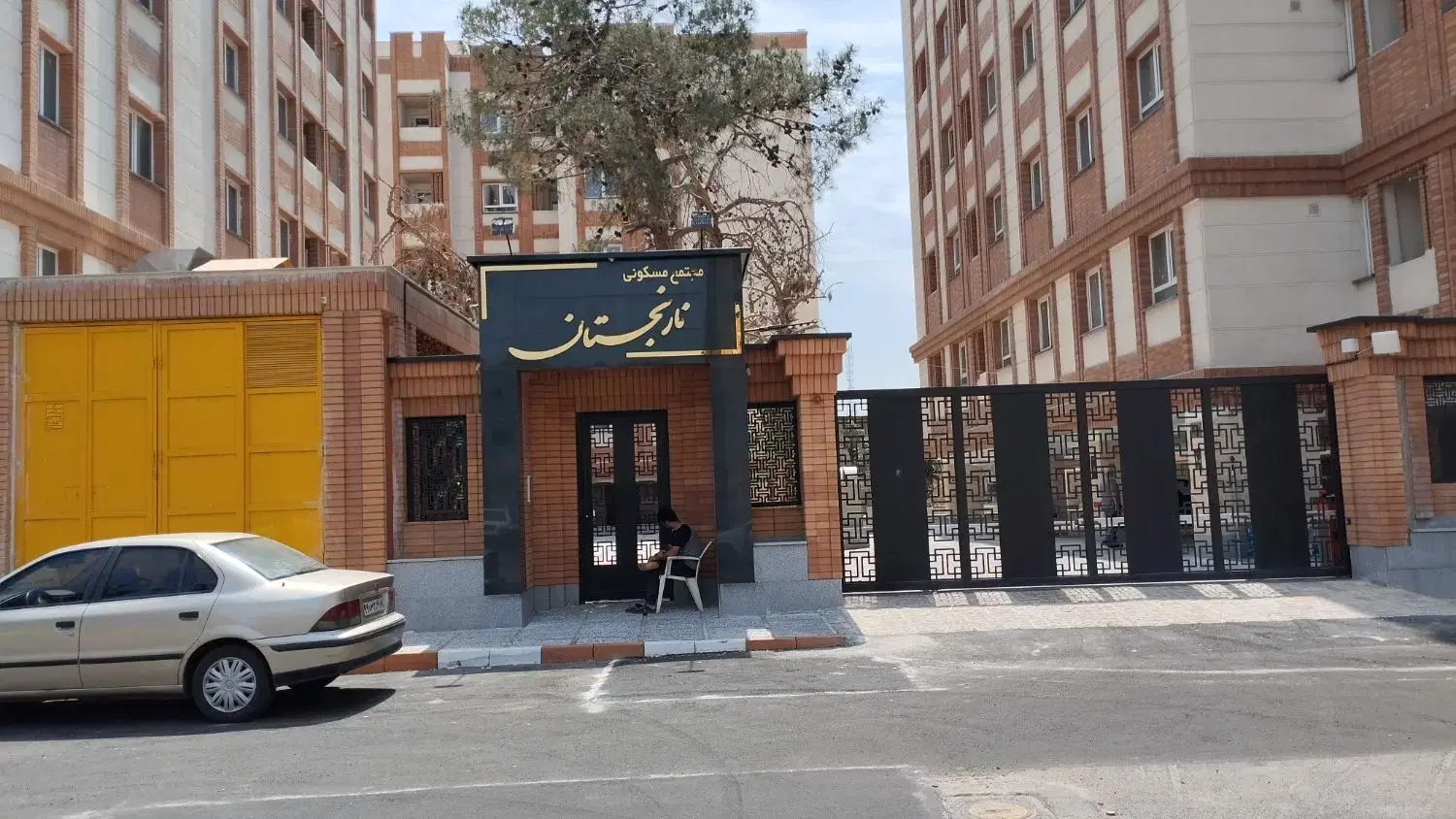 فروش واحد 65 متری نارنجستان