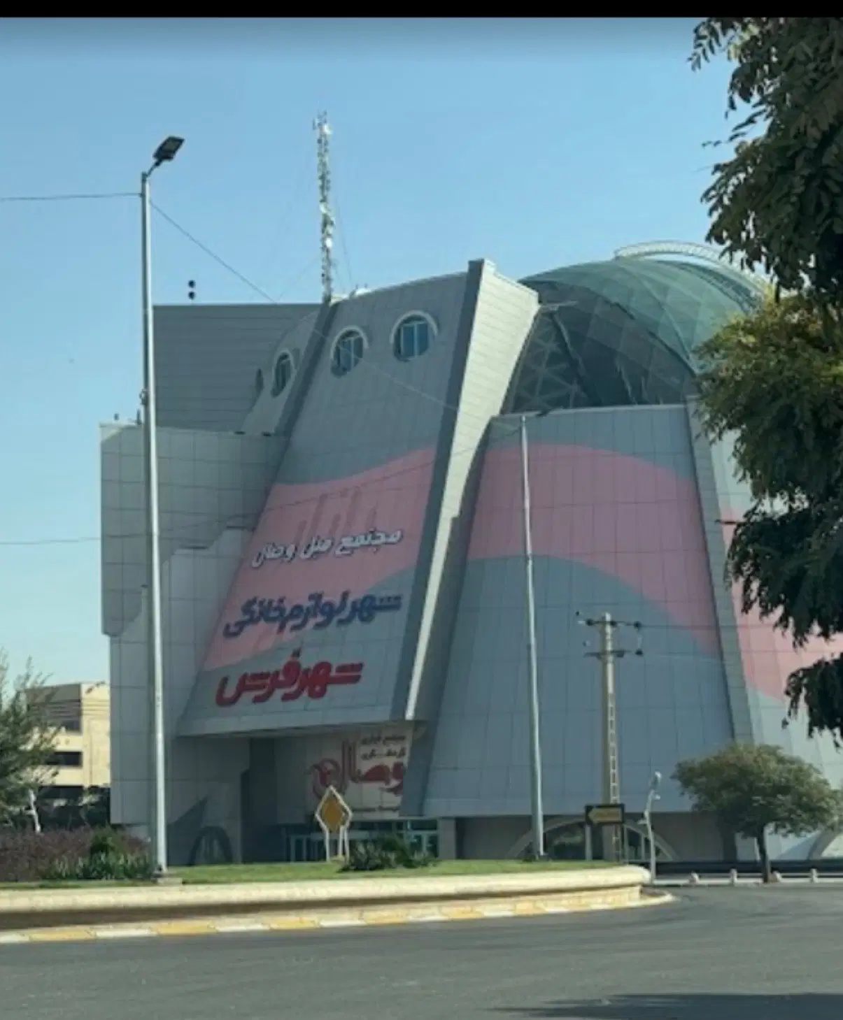 اجاره یک دربند مغازه در مجتمع وصال سپاد