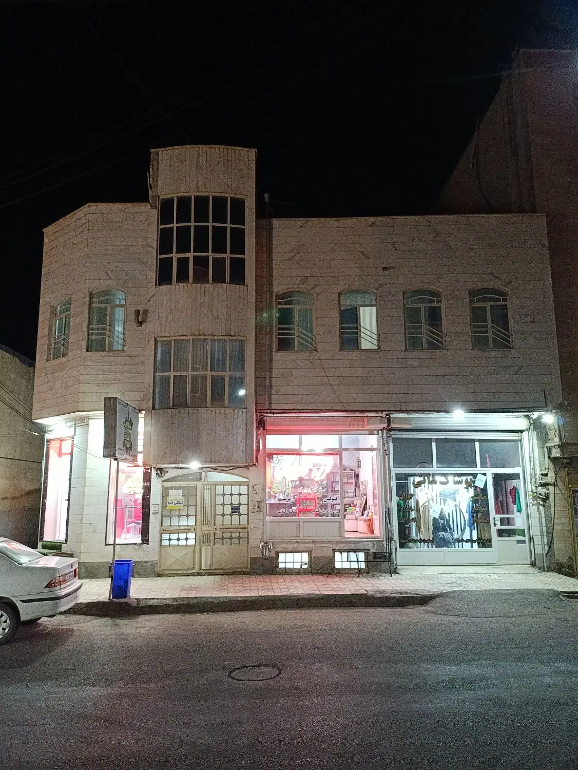 فروش ملک تجاری مسکونی