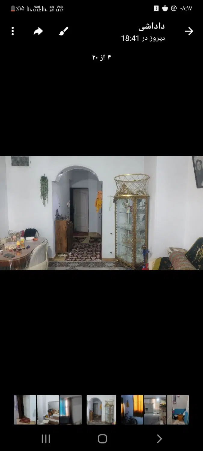 رهن واجاره