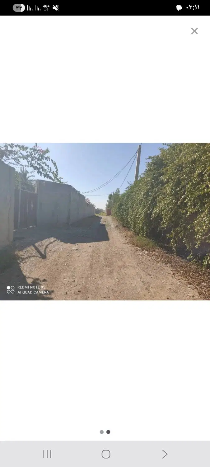 پلاک ویلایی
