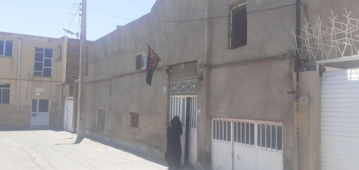 منزل مسکونی