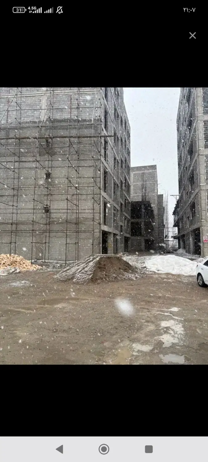 آپارتمان