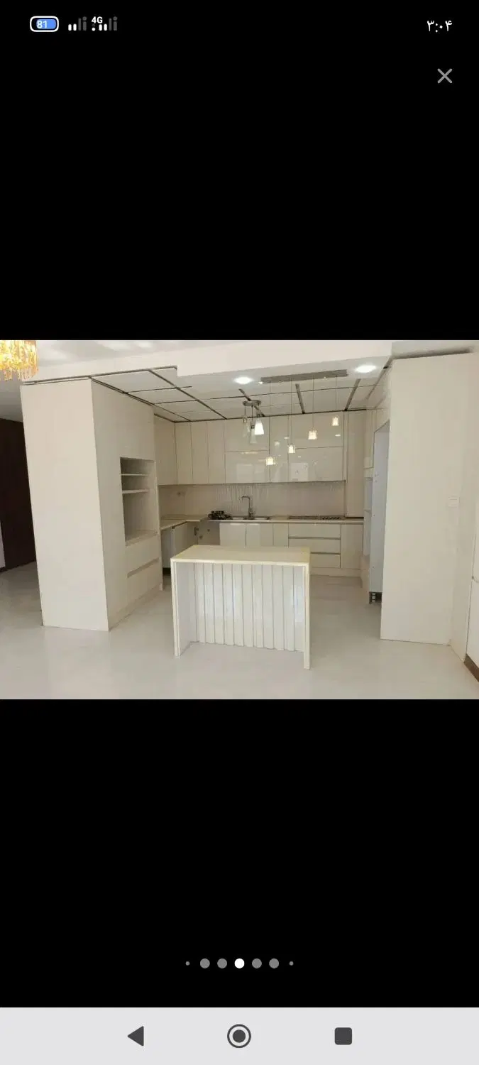 مسکن ملی