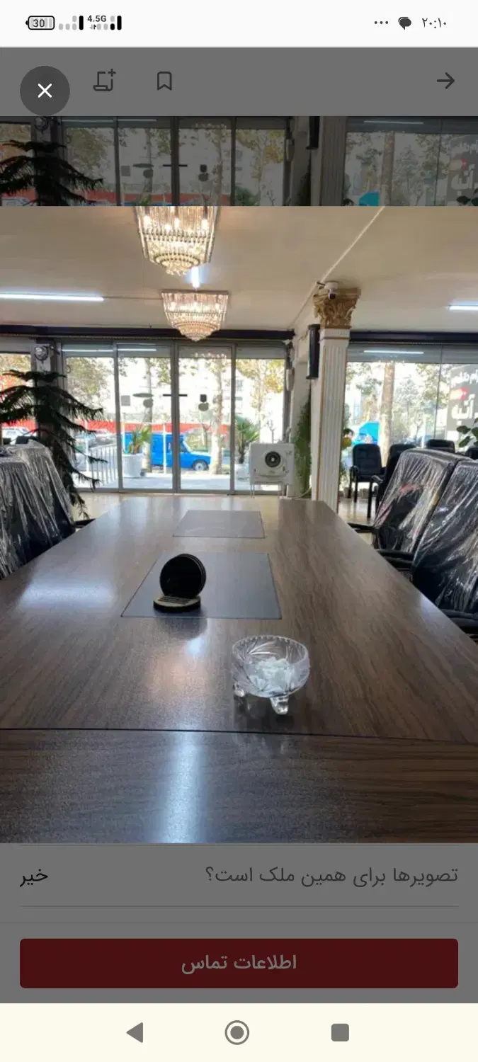 اجاره مغازه دودهنه ۷۰ متر