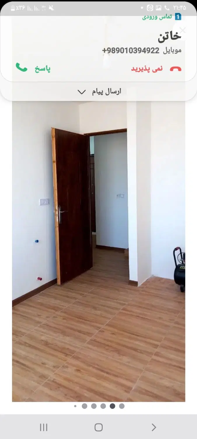مسکن مهر سمت آستانه