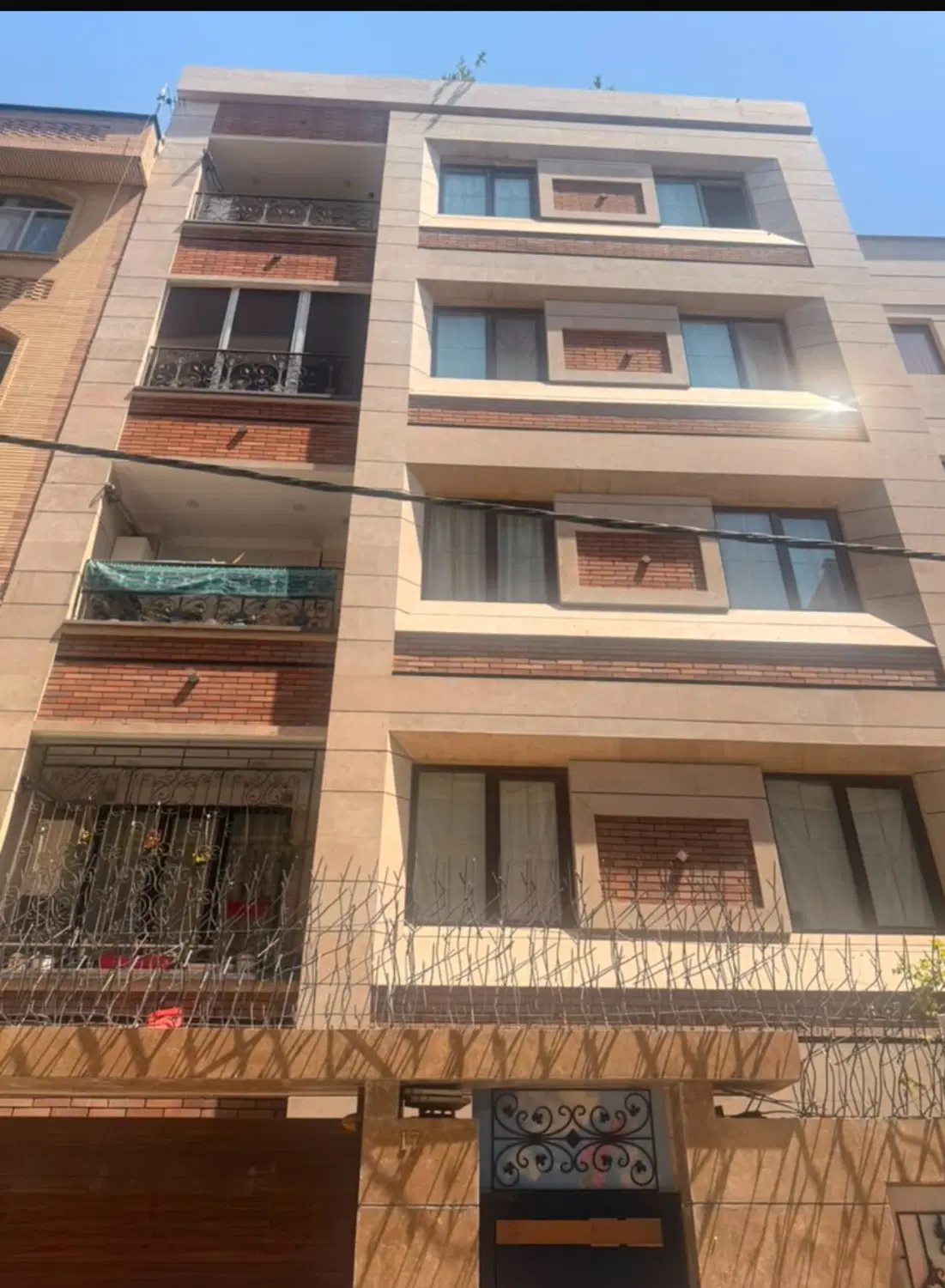 فول امکانات