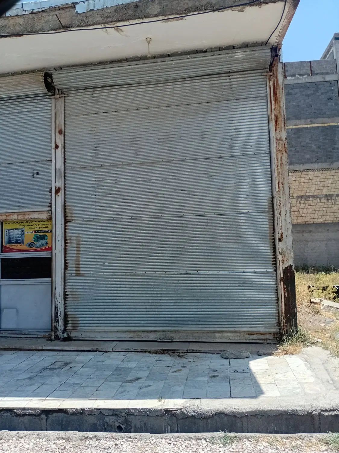 اجاره مغازه چغابدار با ویترین