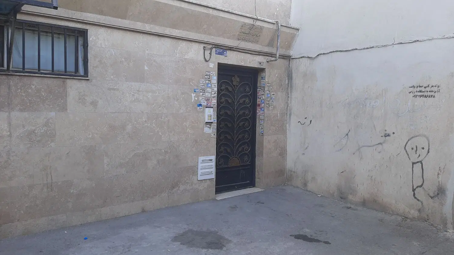 اجاره اپارتمان تک واحدی