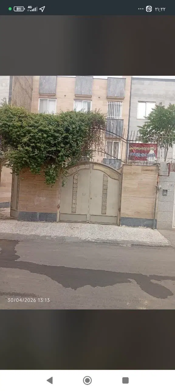 آپارتمان دو واحدی واقع در شهر دانش