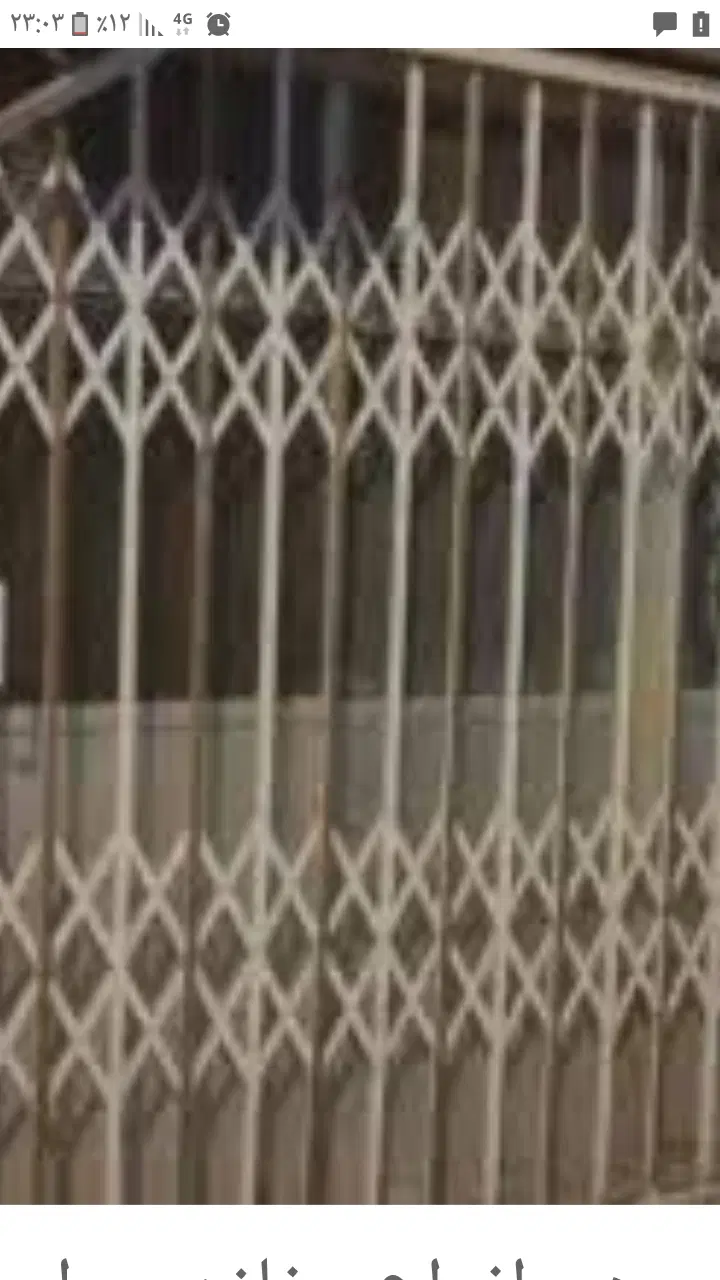 اجاره مغازه قاسم اباد