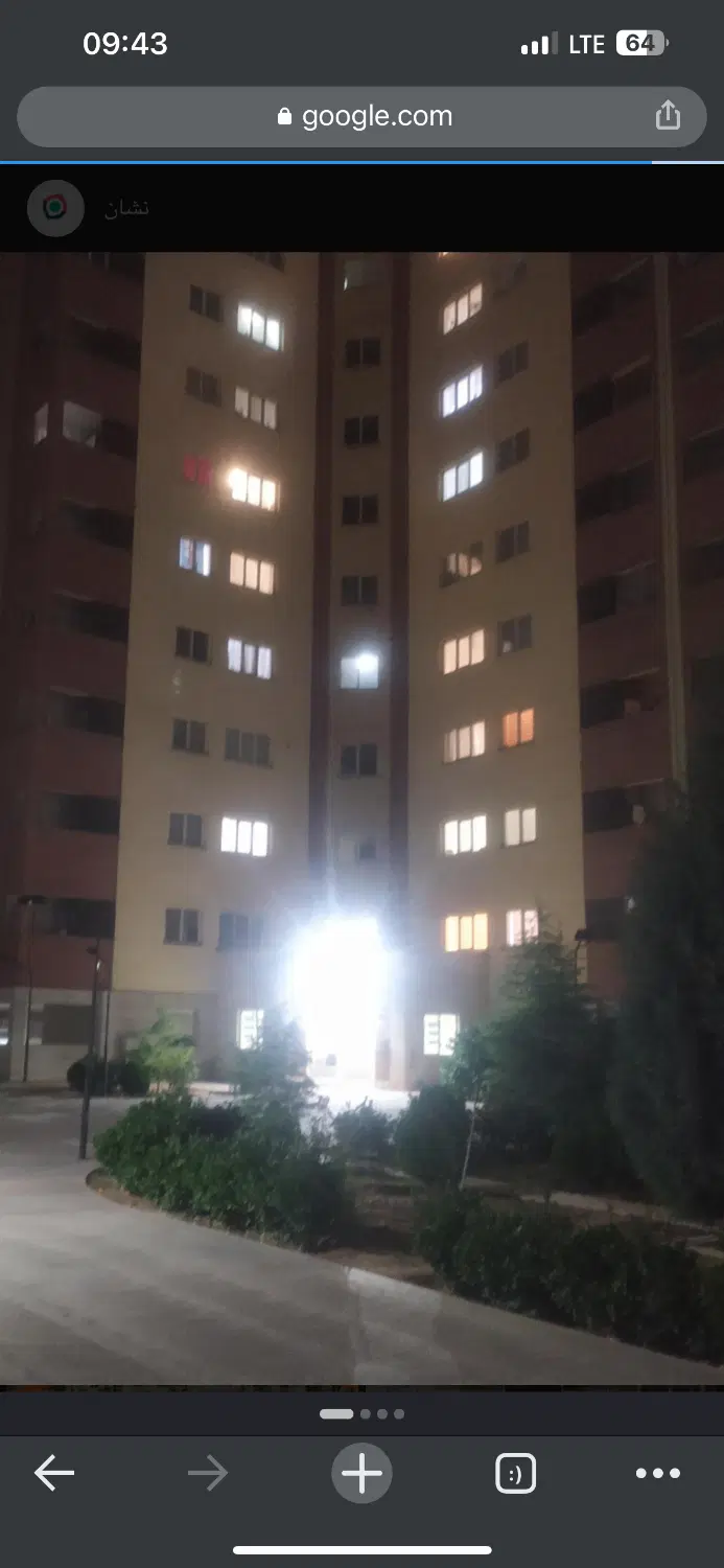 فروش  آپارتمان والفجر