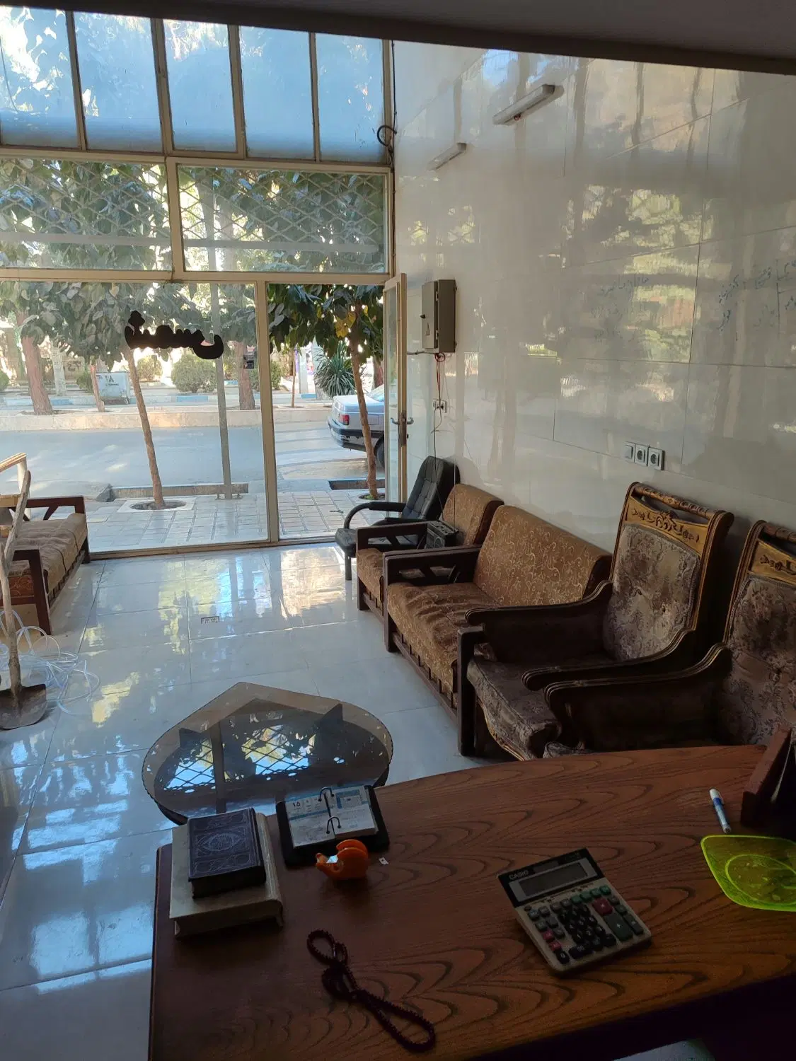 فروش تجاری