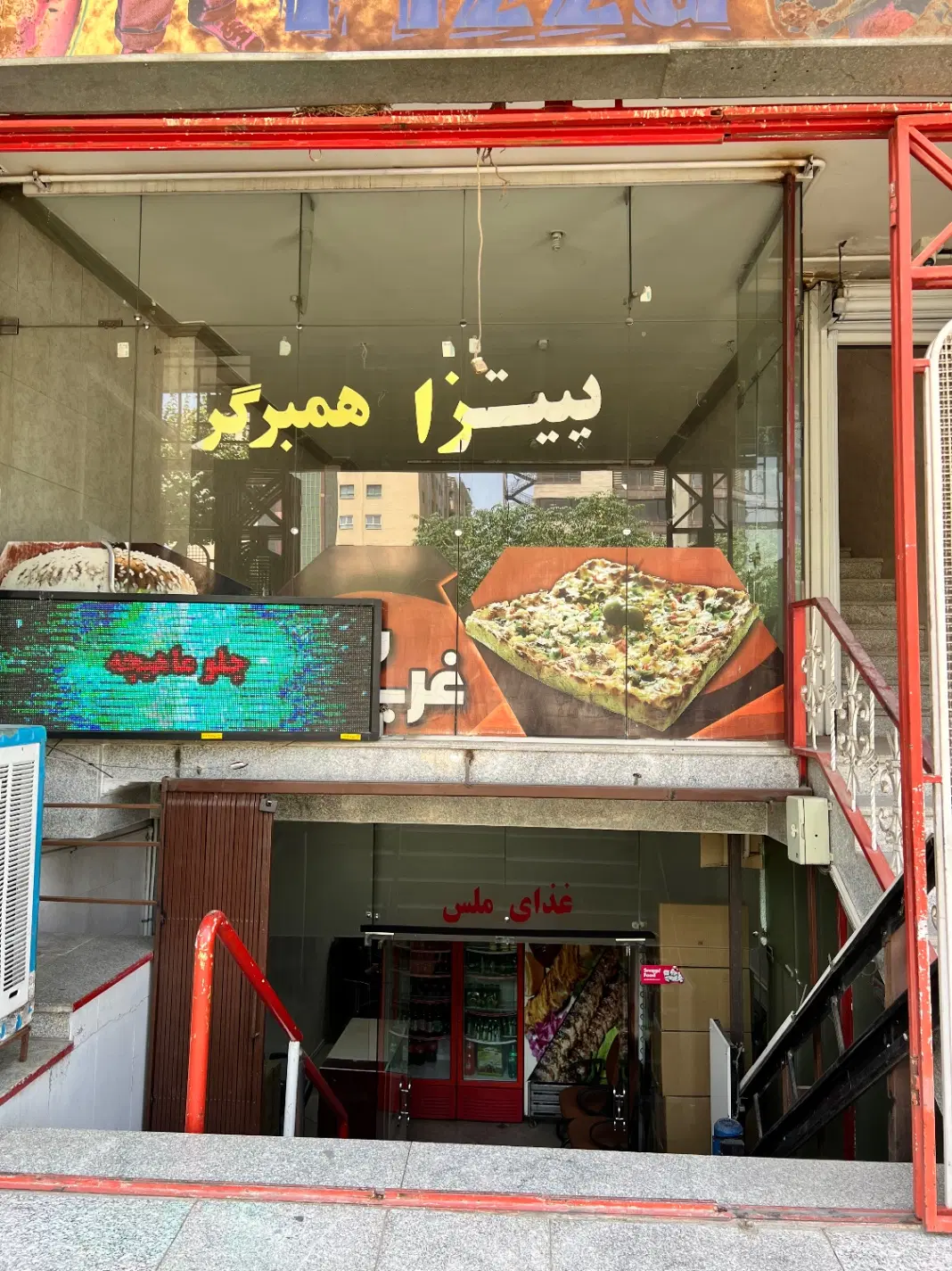 مغازه ۷۰ متری بلوار کشاورزی