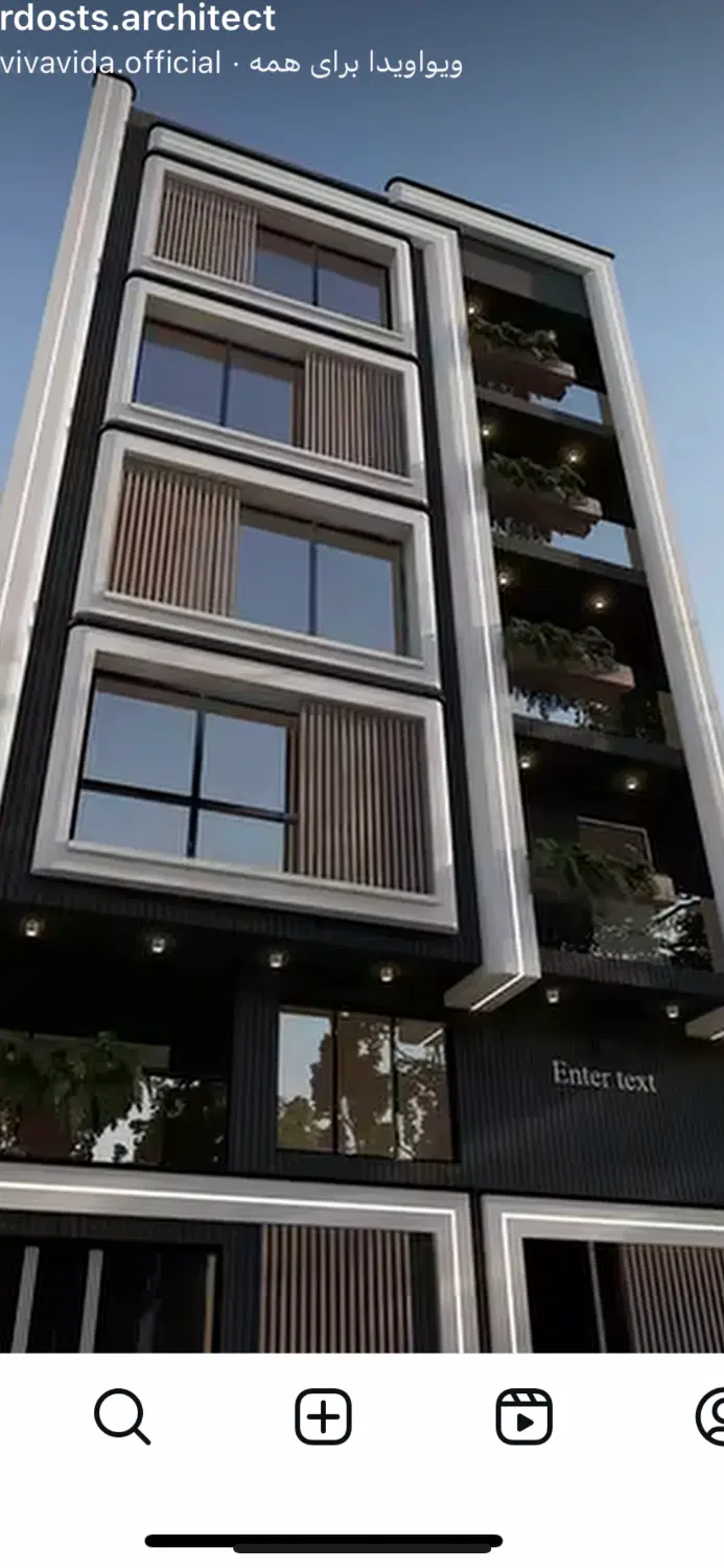 واحد سعدی شمالی