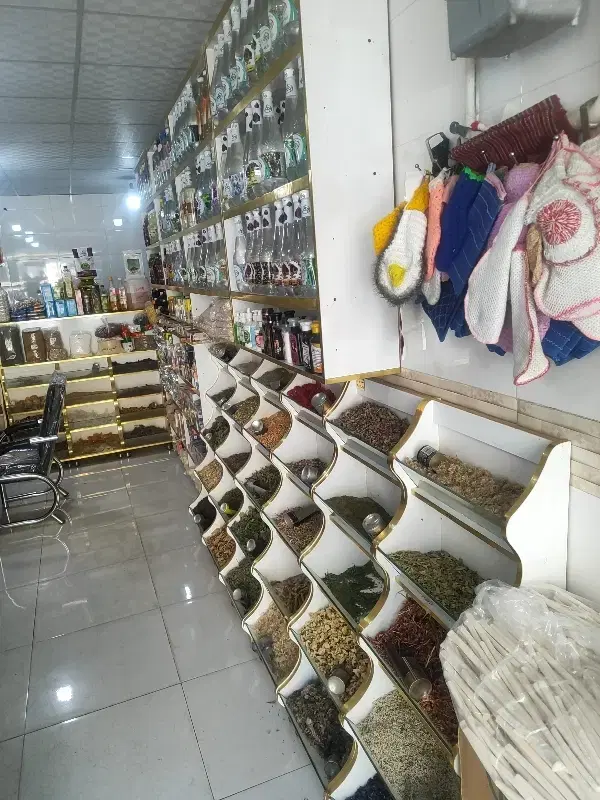 واگذاری عطاری