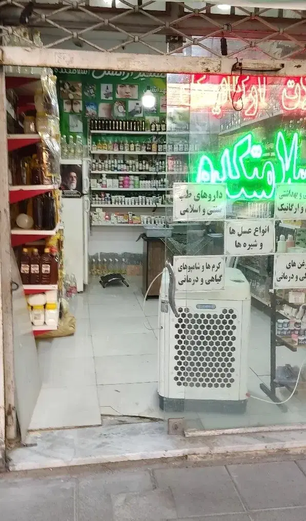 مغازه حاشیه وحید تجازی دائم 15 متر