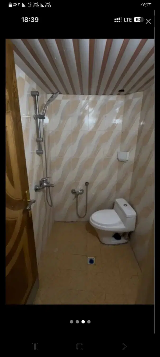 اجاره منزل مسکونی