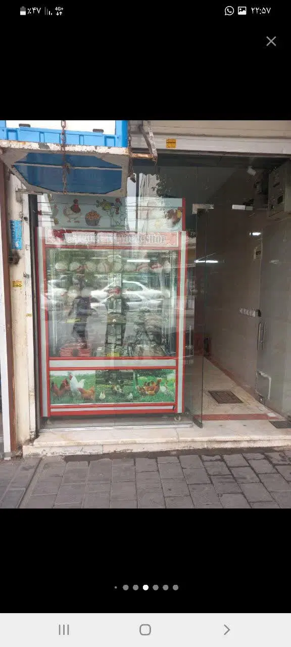 مغازه ۲۴ متری