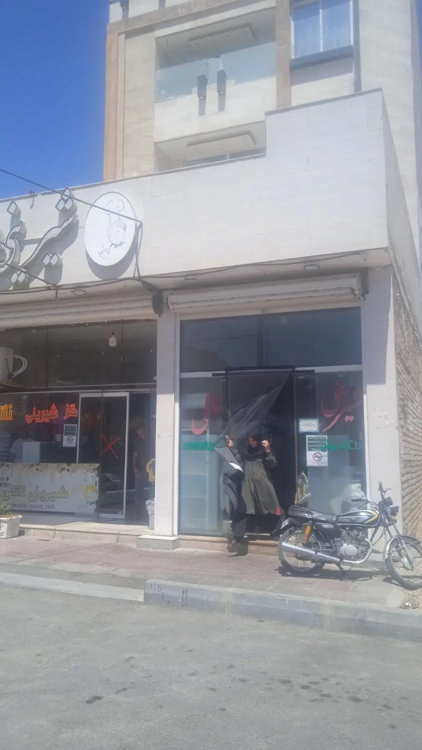 مغازه تجاری بهترین موقعیت درست نبش میدان پردیس