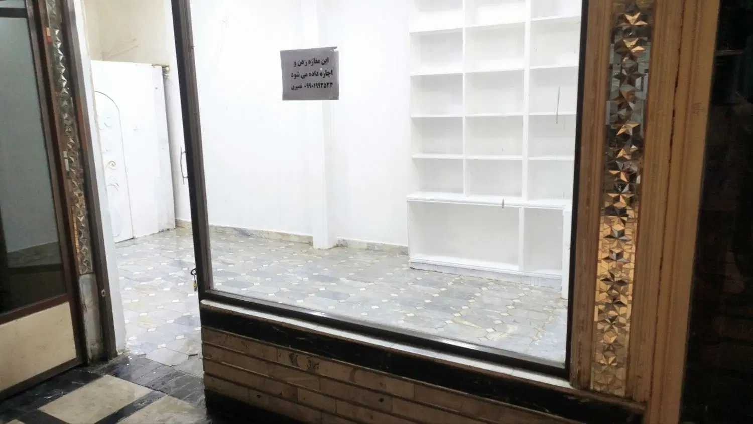 اجاره مغازه پاساژ حاج کمال