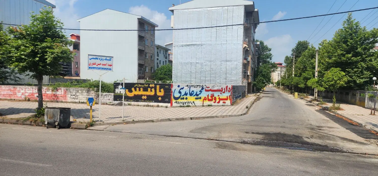 اجاره زمین تجاری بر خیابان