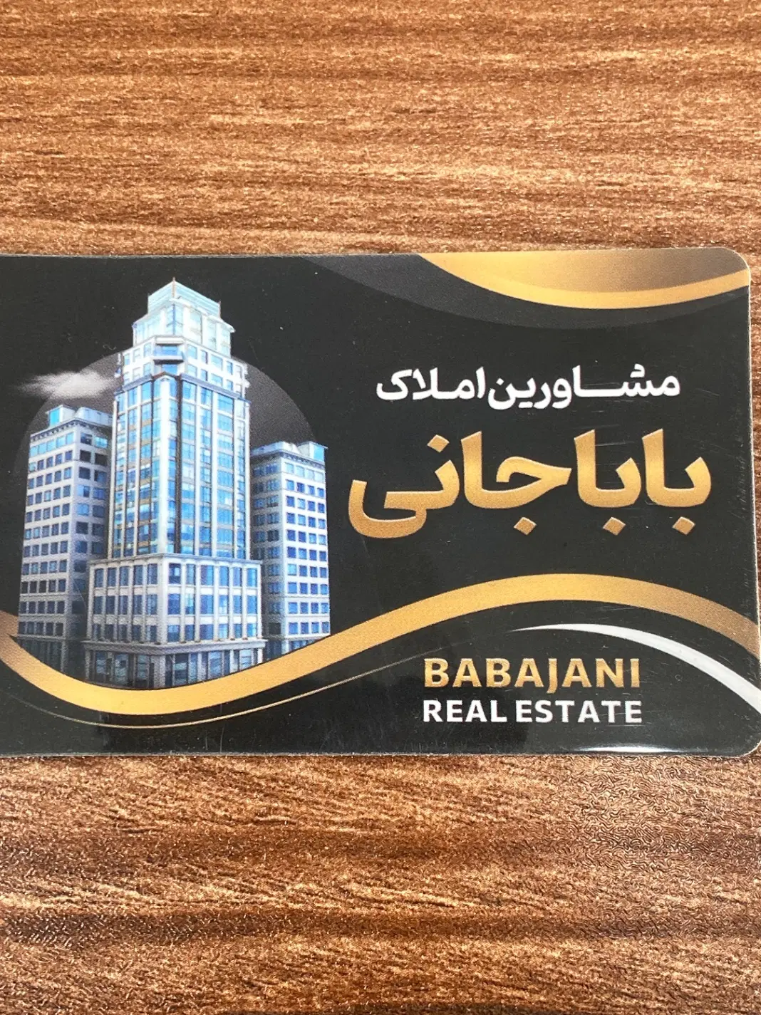 مغازه خیابان کفشکرکلا ۶۰متر