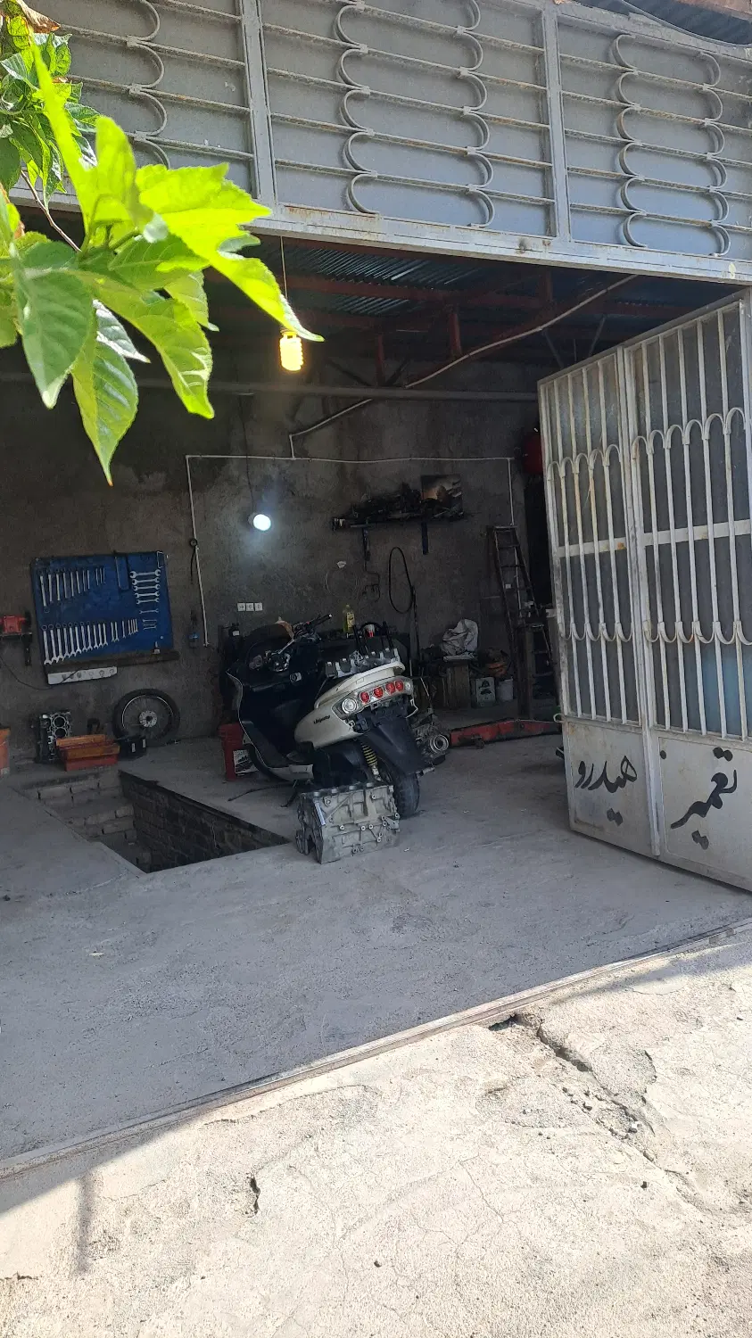 رهن کامل مغازه و تعمیرگاه ماشین