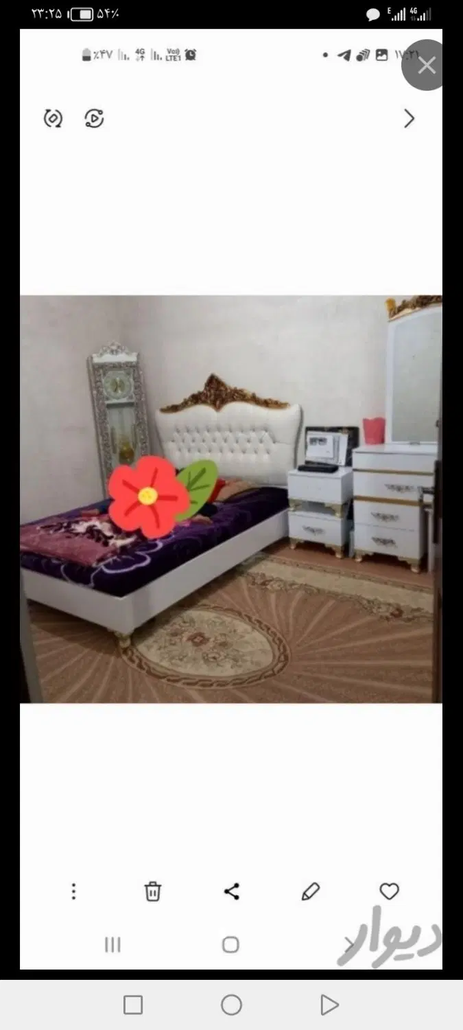 خانه اجاره