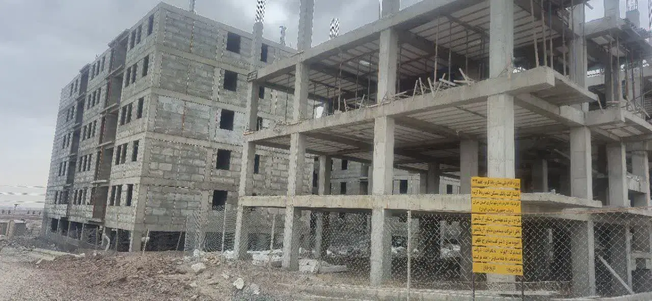 آپارتمان  رباط کریم