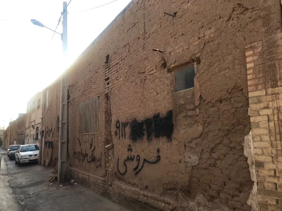 ملک کلنگی بلوار طالقانی