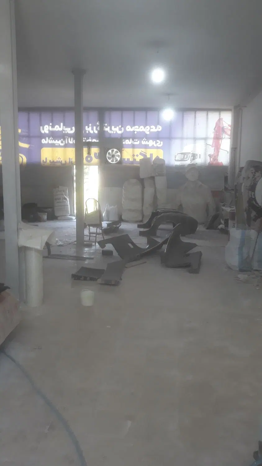 اجاره سوله و کارگاه