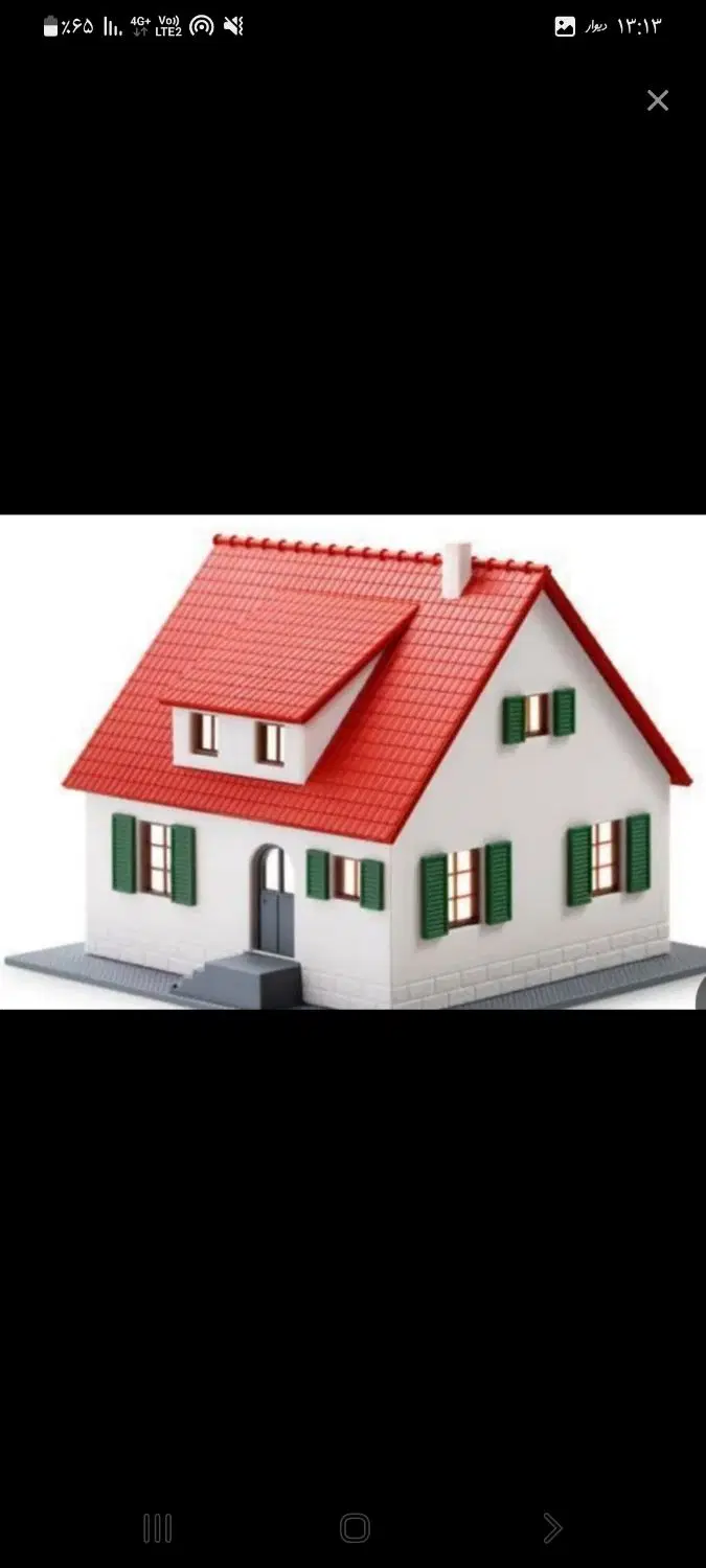 واحد اجاره ای متخصصین