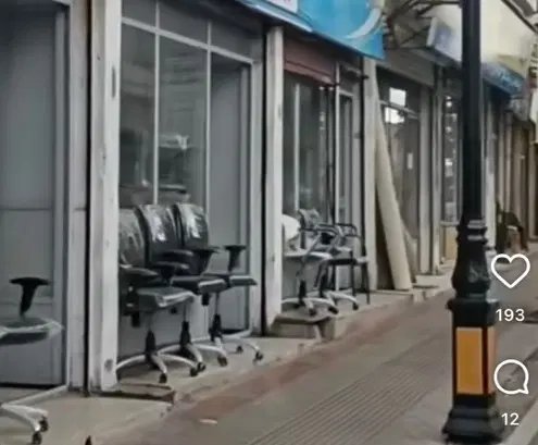 واگذاری سوپرمارکت مرکز شهر