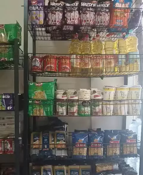 واگذاری