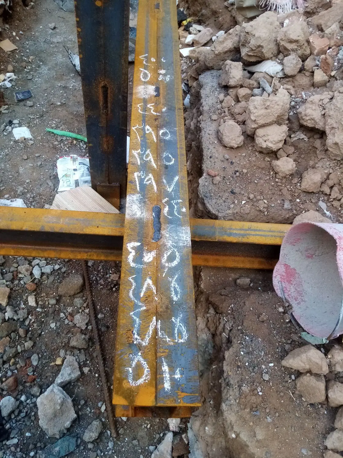 90مترواحد