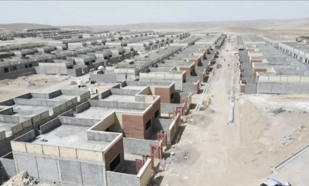 زمین چهار فرزندی پرنیان