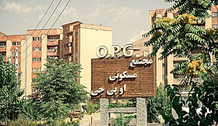 مغازه کوهسار