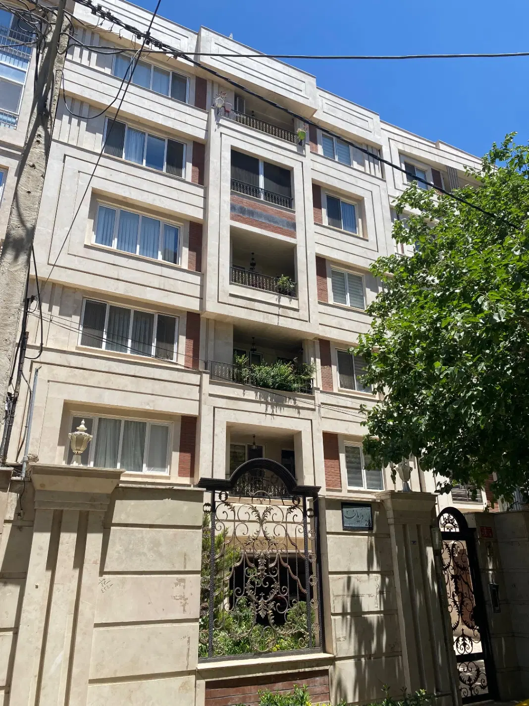 اپارتمان اجاره ای
