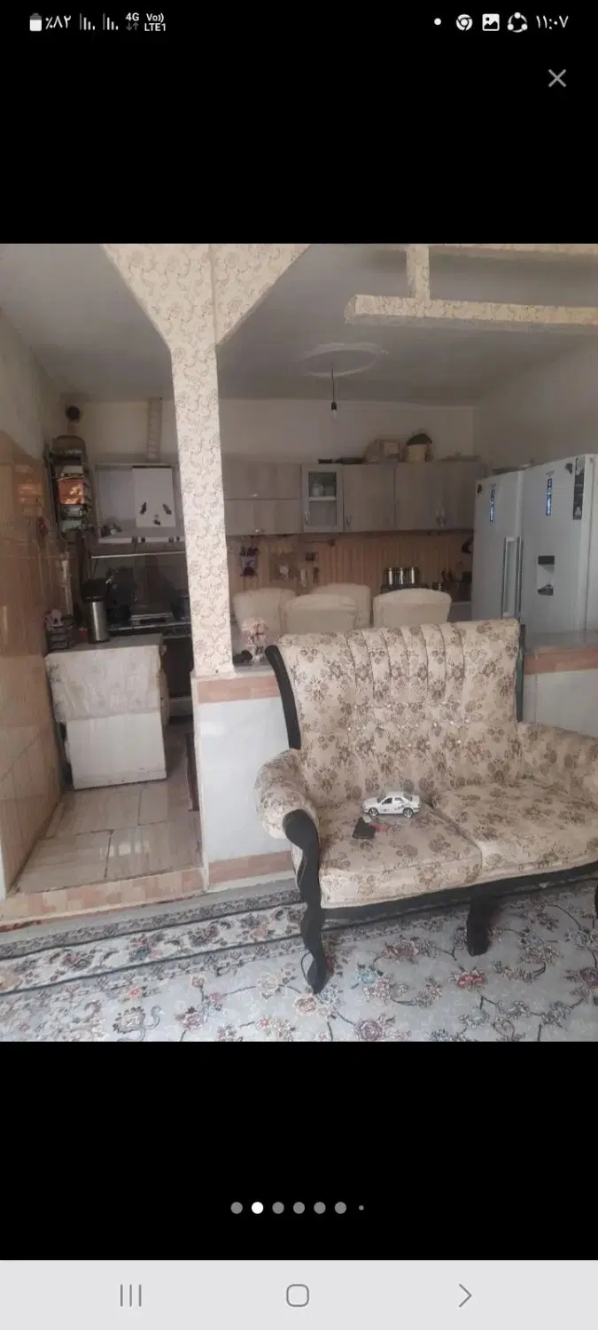خانه