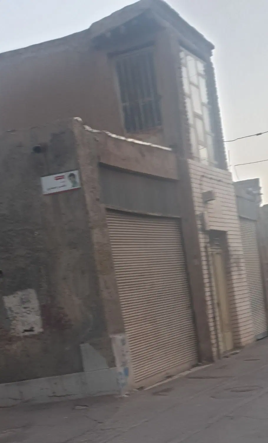 اجازه منزل مسکونی
