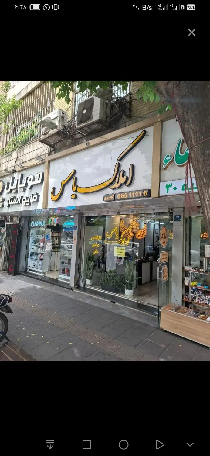 شریعتی سه‌راه طالقانی اجاره املاک
