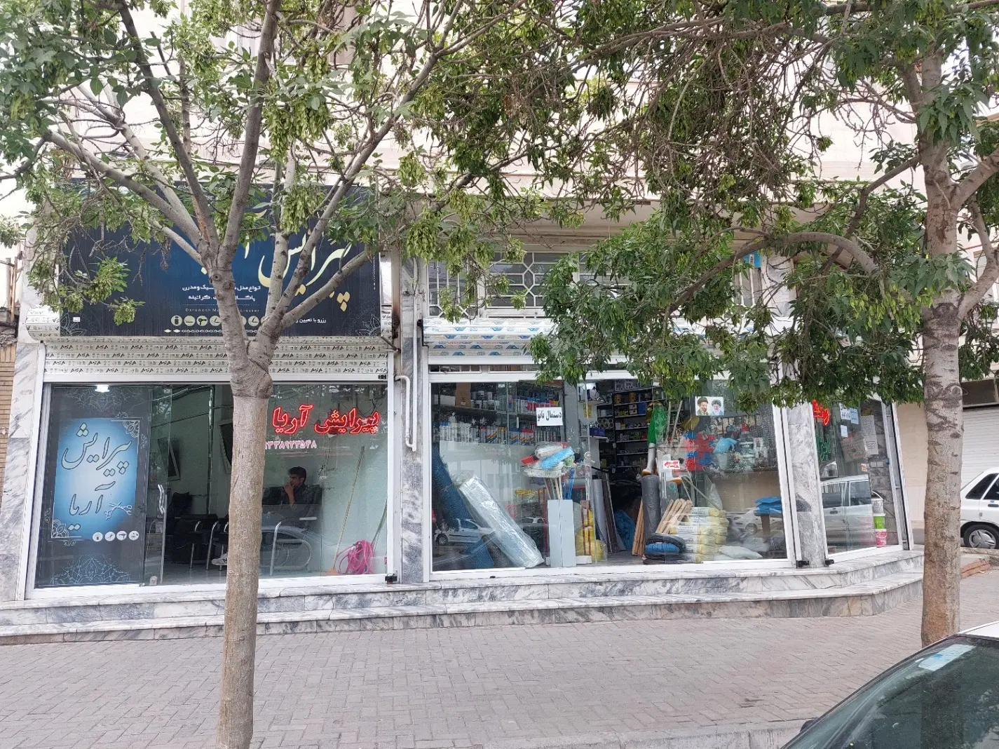 مغازه تجاری 24 متر