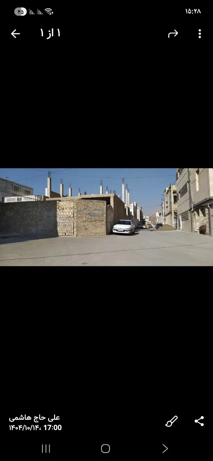 منزل سفتکاری شده