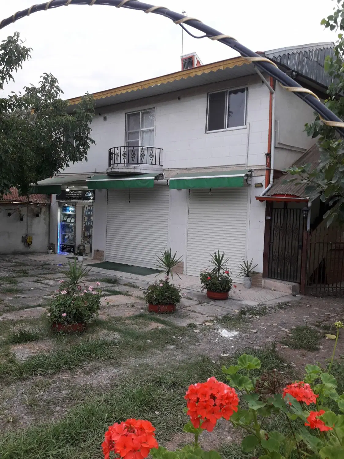 فروش ملک تجاری مسکونی